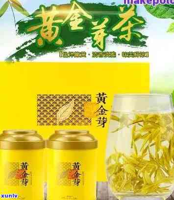 黄金芽御礼：御品茶叶，价格多少？