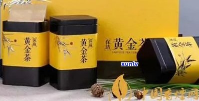 黄金芽御品至尊价格-御品黄金芽茶叶价格