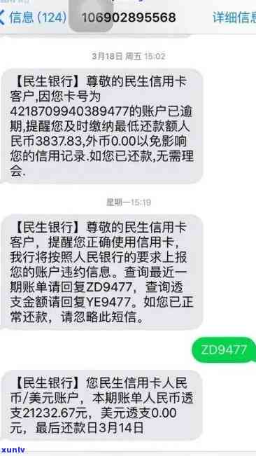 普洱茶专用牛皮纸袋存手法及价格：如何保持普洱茶的品质？