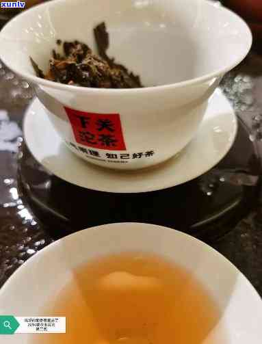 上品茗茶烟，品味上等茗茶，享受烟草般的满足感