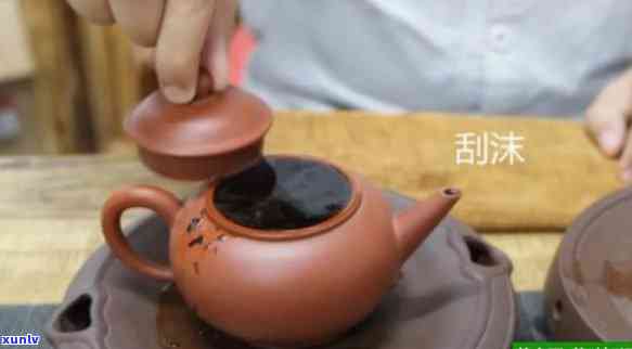 茶壶泡茶的 *** 步骤图，详细教程：如何用茶壶泡出美味的茶？看这里！