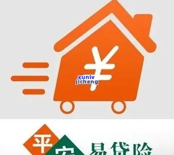 平安易贷逾期8万会起诉吗，平安易贷逾期8万是不是会被起诉？