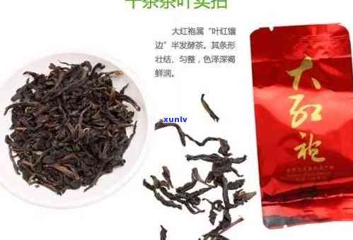 大师手工茶价格多少-大师手工茶价格多少钱一斤