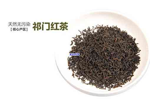 门红茶的正确泡法-门红茶的泡法步骤