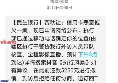 天然冰种翡翠长方形吊坠，精美镶嵌，无事批发价格促销