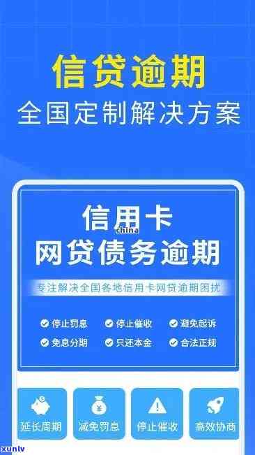 冰岛古树茶：种类、适宜节与特点全解析