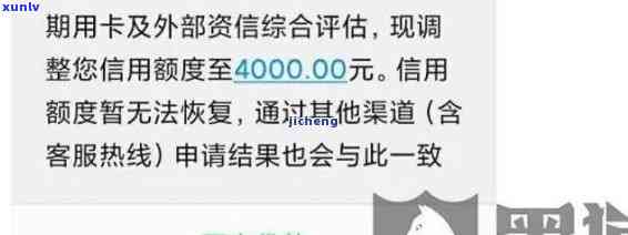 平安信用卡逾期被停卡，是不是会扣除平安工资？冻结的卡怎样采用？逾期多久会被停卡？