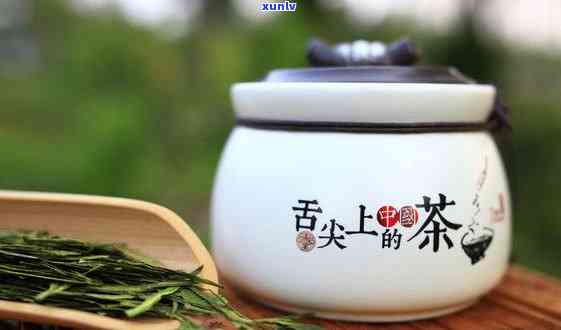 一品罐茶价格是多少-一品堂茶叶罐