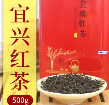 宜兴红茶价格表真味-宜兴红茶多少钱一盒