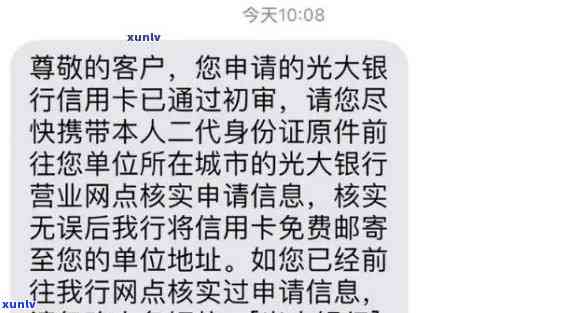 几十元的翡翠是真的吗？揭秘直播间更低价翡翠的颜色与真伪