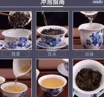 泡茶的三要素是什么茶叶的用量浸泡时间，掌握泡茶三要素：茶叶用量、浸泡时间和技巧