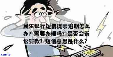 开古树普洱生茶贵吗？值得购买吗？开古树普洱茶的特点是什么？