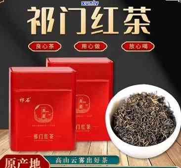 门红茶的味道好吗怎么样，《品鉴门红茶：口感醇厚，回味无穷》