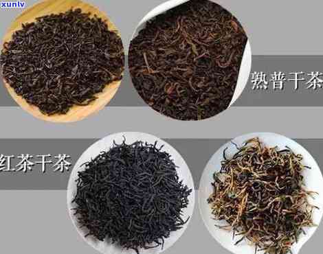 红茶的辨别 *** 图片，如何辨别红茶？看图就知道！