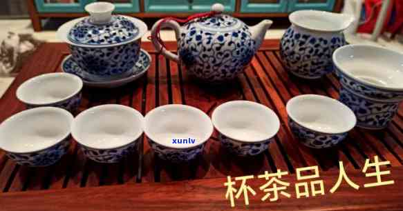 喝茶品茶，品味人生：探索茶叶的奥秘与文化