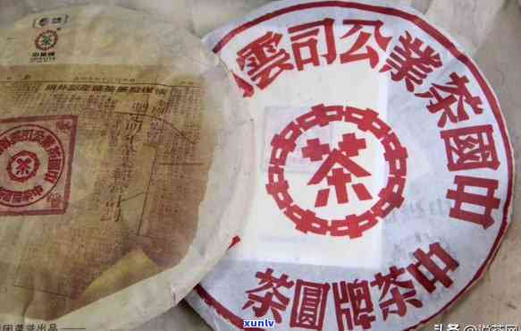 90年代中茶8582：经典圆茶与红印的回味