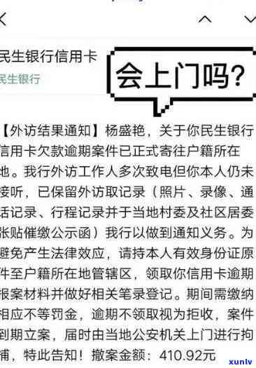 养生茶里放人参好吗-养生茶里放人参好吗百度百科