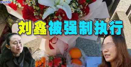 民生银行说逾期正常走流程：欠信用卡6万坐牢的真实经历