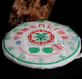 中茶生肖猪饼2007：口感特点解析