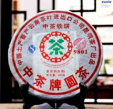 2007年中茶铁饼，回顾2007：中茶铁饼的辉煌时刻