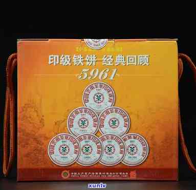 2006年印级铁饼5961：中国云南茶叶收藏珍品