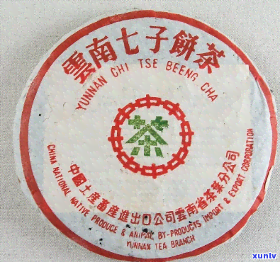 98年中茶绿印珍藏品，珍贵回忆：1998年中茶绿印珍藏品的价值与故事