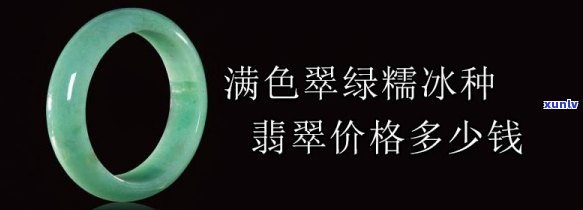 启东市信用卡逾期人员名单公示及最新查询，包含39批失信人员名单