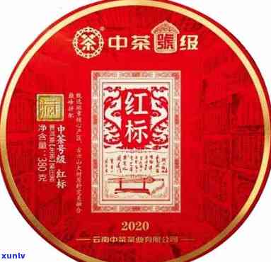 2003年中茶铁饼生茶价格，2003年中茶铁饼生茶价格回顾与分析