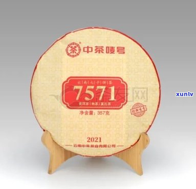 2003年中茶铁饼生茶价格，2003年中茶铁饼生茶价格回顾与分析