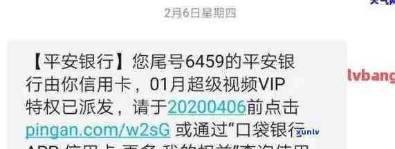 平安逾期好协商吗知乎，平安逾期：怎样在知乎上找到好的协商方案？