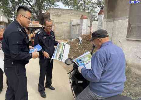 平安逾期上门走访是真的吗吗知乎，知乎客户热议：平安逾期上门走访是不是真实存在？