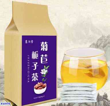 菊苣栀子茶的价格6克*30包，菊苣栀子茶6克/包，30包装，实价格！