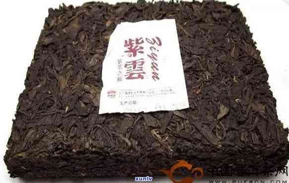 老同志紫云砖茶：品质、价格全解析