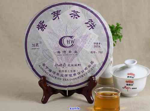 老同志紫芽茶饼青茶-2007老同志紫芽茶饼