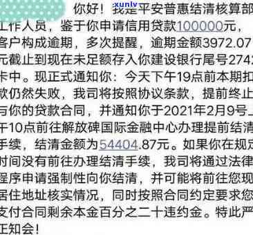 探究黑曜石与黑玛瑙：它们之间的区别在哪里？