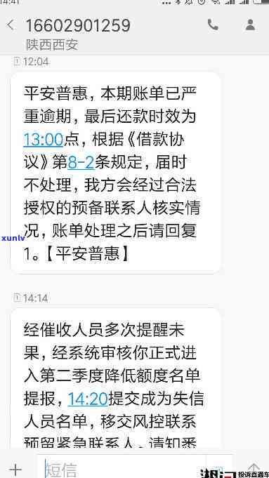 翡翠手镯今年价格如何，2023年翡翠手镯价格行情分析：涨幅与热门款式一览