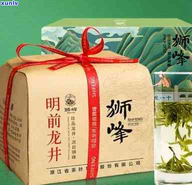 最新！浐川龙剑茶礼盒价格及茶叶价格全揭秘，一斤多少钱？