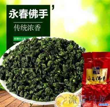 特级永春佛手茶价格-永春佛手茶叶的价格