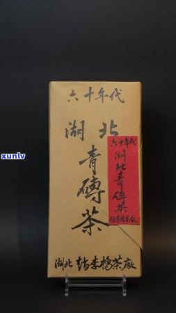 中茶60周年念版值得买吗，60周年念版中茶，是否值得购买？