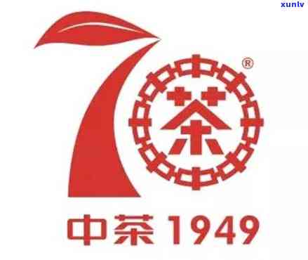 中茶70周年7581，庆中茶70周年：经典7581普洱茶的传承与创新