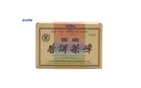 中茶7581珍藏版是哪个厂，揭秘中茶7581珍藏版的生产厂家