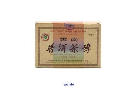 中茶7581珍藏版是哪个厂，揭秘中茶7581珍藏版的生产厂家