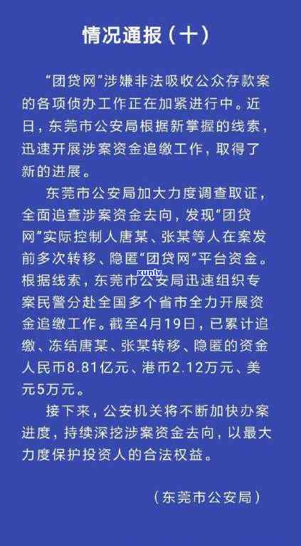 平安银行被冻结了怎么办麻烦不，如何解决平安银行账户被冻结的问题？是否繁琐？