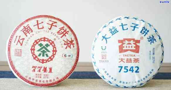 中茶7542和7541，品鉴中国好茶：中茶7542与7541的比较评测