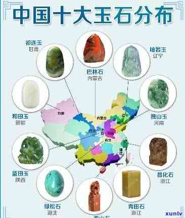 产玉石的地方：广东及其它主要产地介绍