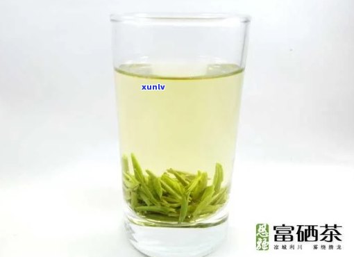 雾本茶顶露价格-顶山雾本茶