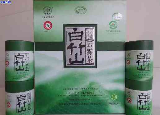 白竹山茶的价格查询-白竹山茶叶