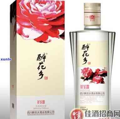 西乡茶花酿多少钱一瓶？50度白酒价格查询