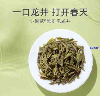 5301芽尖茶小罐茶价格，【5301芽尖】茶叶礼盒装 正品西湖龙井春茶 零添加 240g 小罐贡茶 复古铁盒送礼茶叶