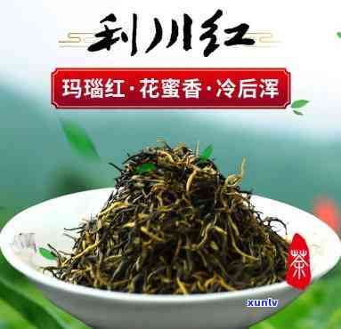 利川红茶是什么茶，揭秘中国名茶——利川红茶的起源与特点